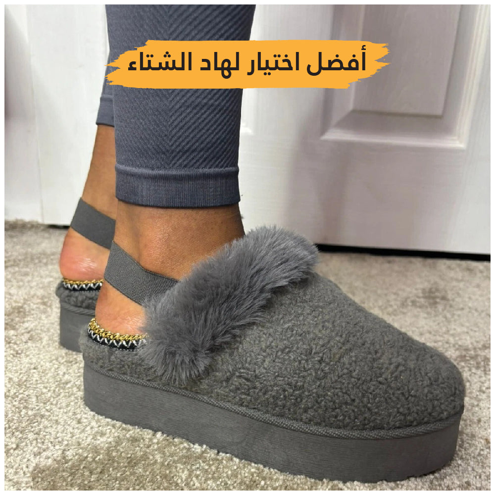 صباط بفرو شتوي نسائي