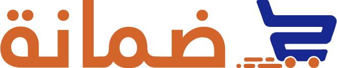 ضمانة